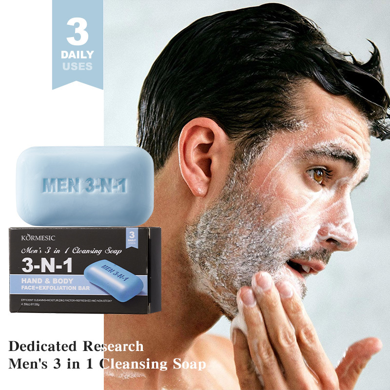 Skincare Oil Control - Men's 3-in-1 Cleansing Bar Soap for
