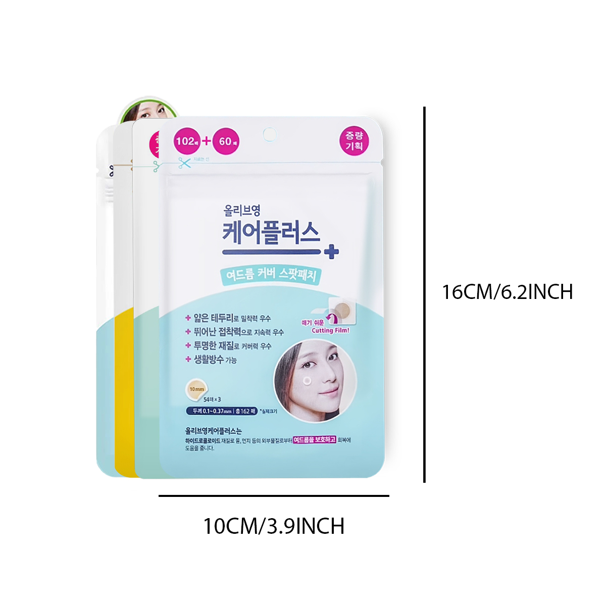 Olive Young Care Plus Spot Cov - огляд і ціна Skincare Moisturizer