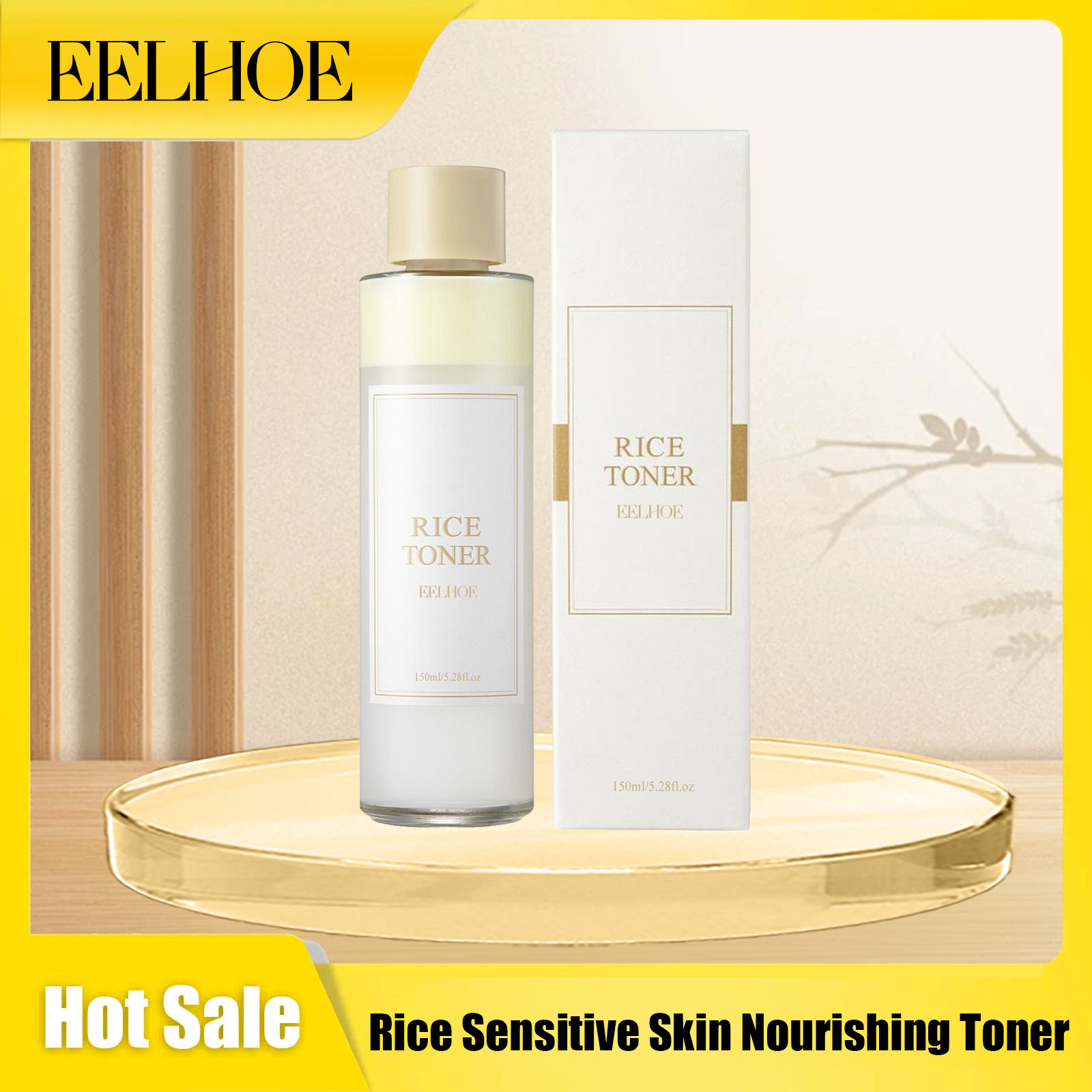 Eelhoe Rice Sensitive Facial N - огляд і ціна Skincare Oily Skin