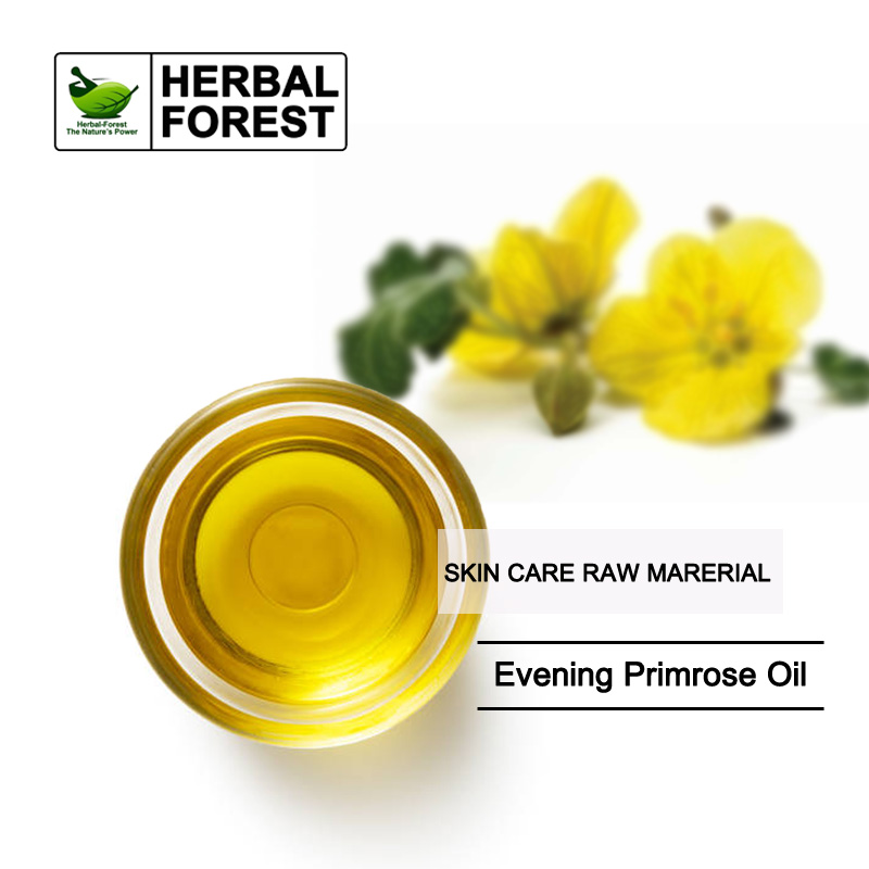 Pure Natural Evening Primrose  - огляд і ціна Skincare Natur E